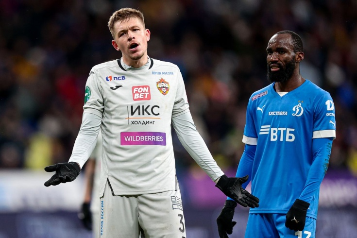 足球的节奏 足球的节奏